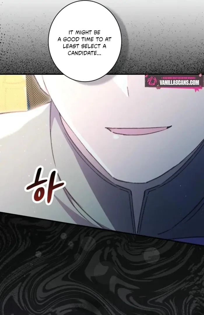 The Female Lead’s Mother and the Male Lead’s Father Are Married Chapter 38 – Page 19