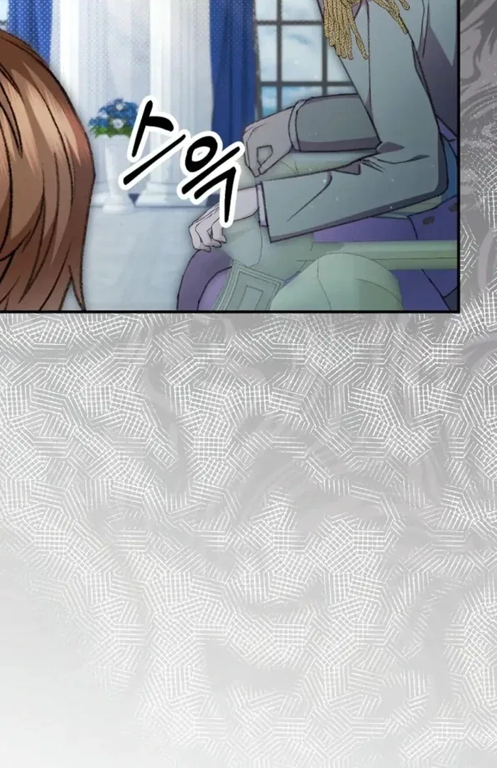 The Female Lead’s Mother and the Male Lead’s Father Are Married Chapter 38 – Page 21