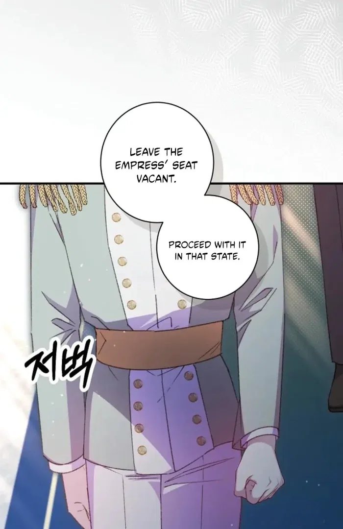 The Female Lead’s Mother and the Male Lead’s Father Are Married Chapter 38 – Page 22