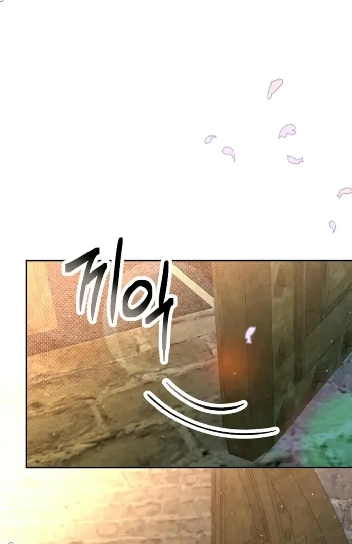 The Female Lead’s Mother and the Male Lead’s Father Are Married Chapter 38 – Page 36
