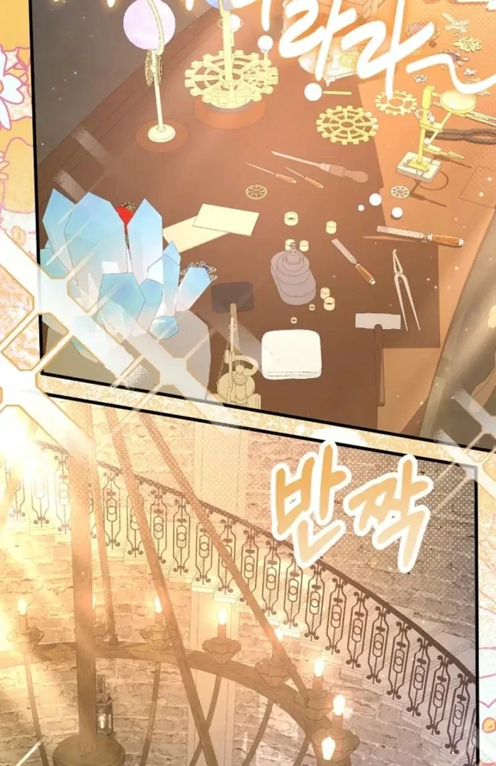 The Female Lead’s Mother and the Male Lead’s Father Are Married Chapter 38 – Page 40