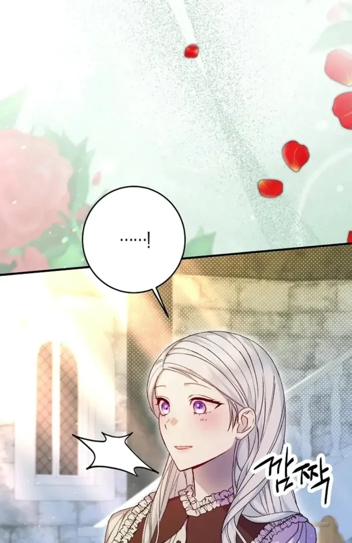 The Female Lead’s Mother and the Male Lead’s Father Are Married Chapter 38 – Page 54