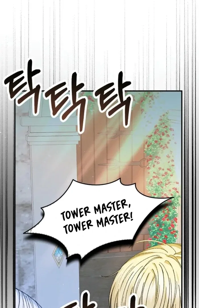 The Female Lead’s Mother and the Male Lead’s Father Are Married Chapter 38 – Page 58