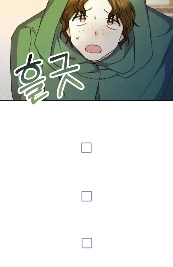 The Female Lead’s Mother and the Male Lead’s Father Are Married Chapter 38 – Page 63