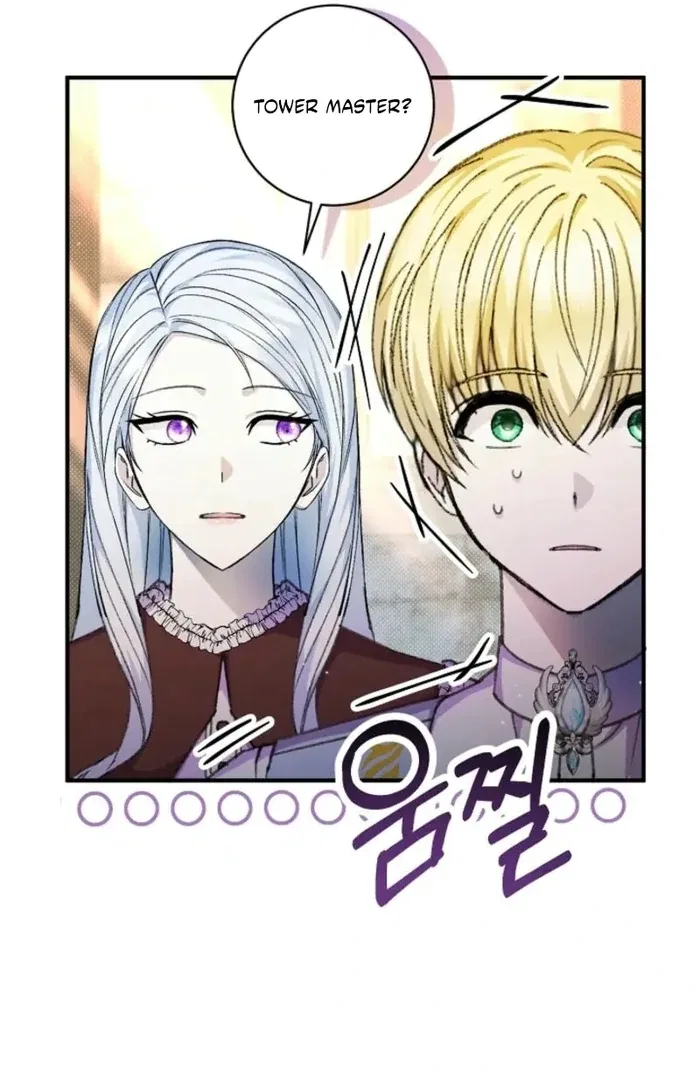 The Female Lead’s Mother and the Male Lead’s Father Are Married Chapter 38 – Page 64