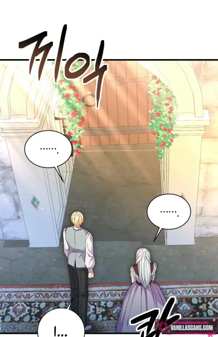 The Female Lead’s Mother and the Male Lead’s Father Are Married Chapter 38 – Page 68