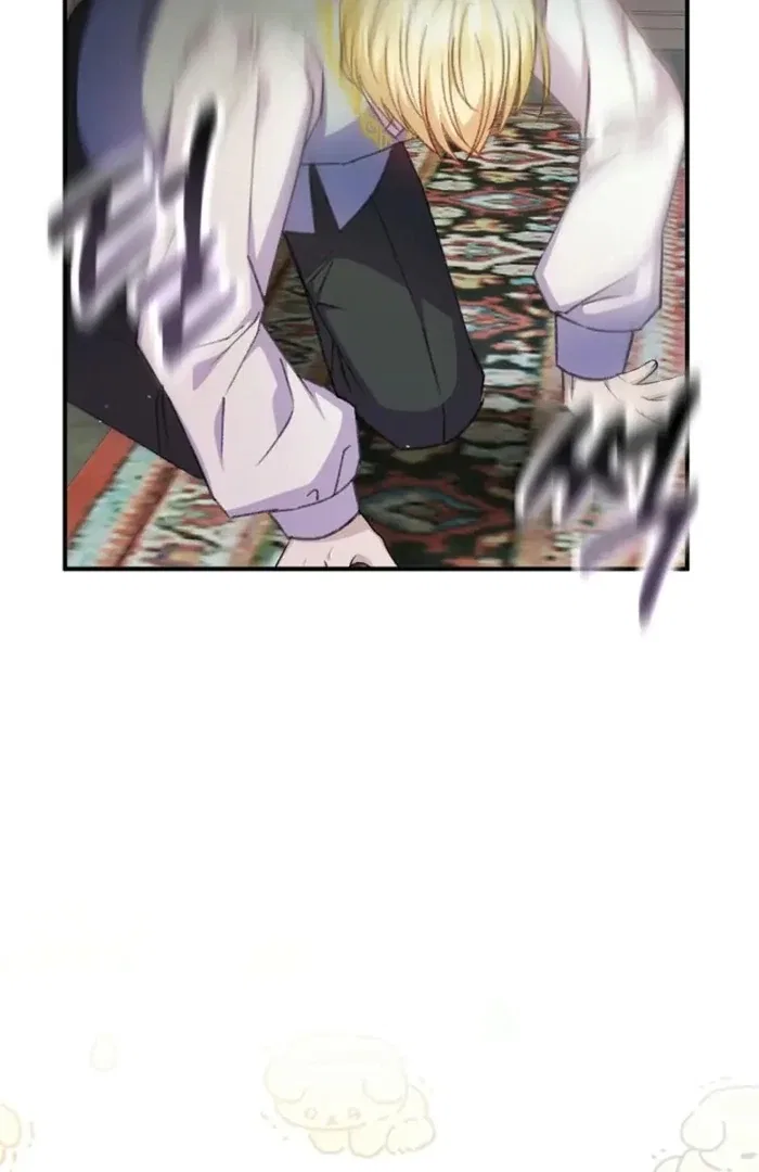 The Female Lead’s Mother and the Male Lead’s Father Are Married Chapter 38 – Page 70