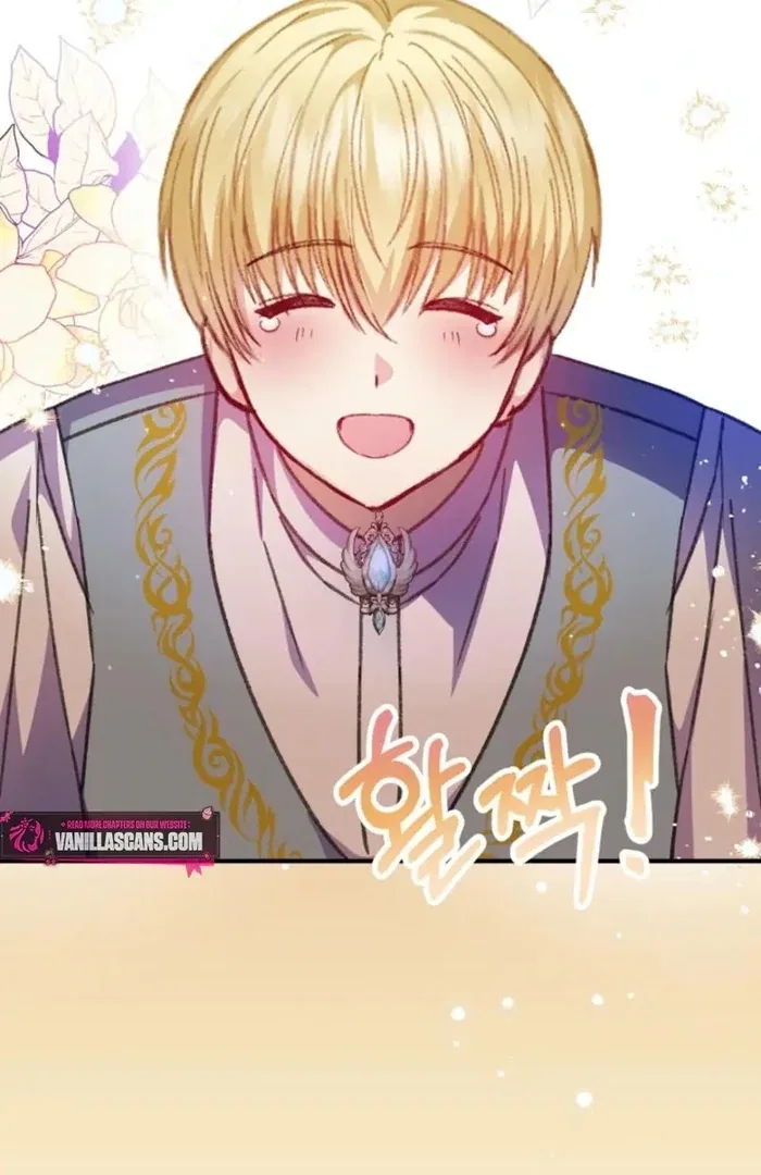 The Female Lead’s Mother and the Male Lead’s Father Are Married Chapter 38 – Page 77