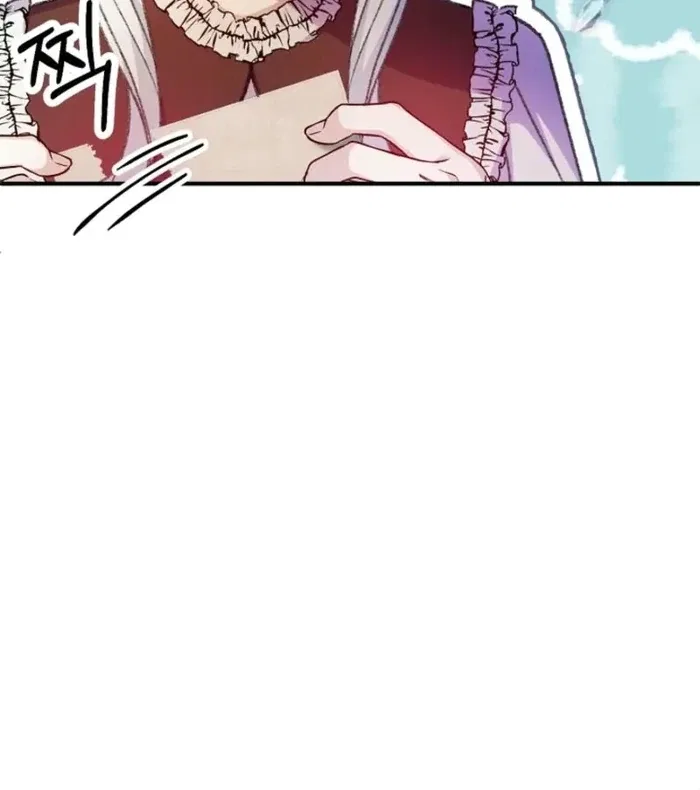 The Female Lead’s Mother and the Male Lead’s Father Are Married Chapter 38 – Page 93