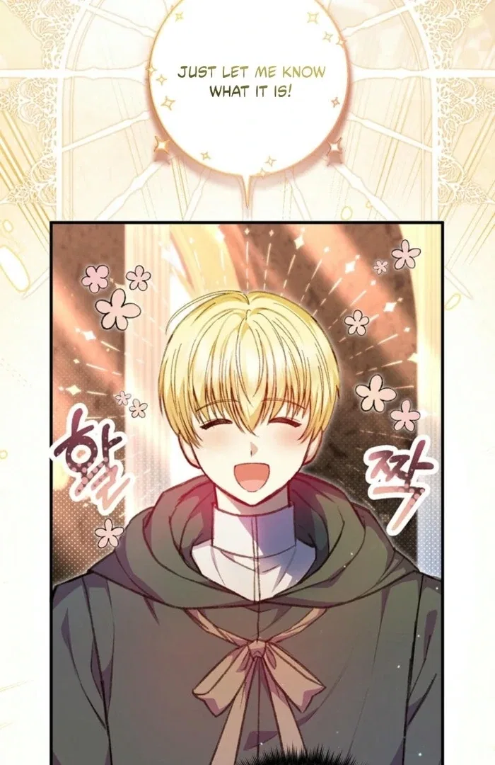 The Female Lead’s Mother and the Male Lead’s Father Are Married Chapter 37 – Page 13
