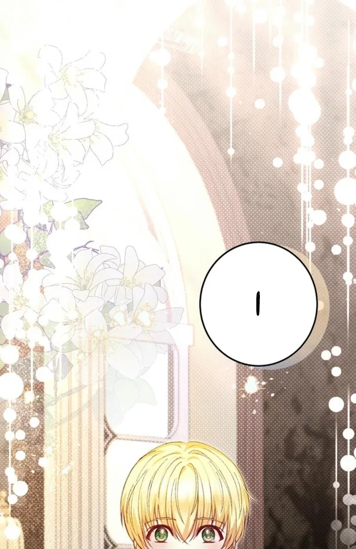 The Female Lead’s Mother and the Male Lead’s Father Are Married Chapter 37 – Page 21