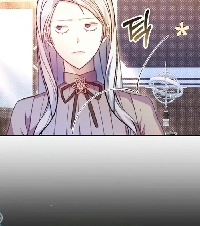 The Female Lead’s Mother and the Male Lead’s Father Are Married Chapter 37 – Page 36