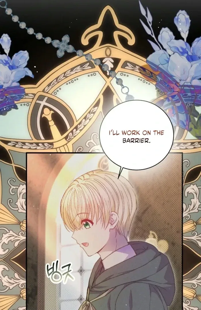 The Female Lead’s Mother and the Male Lead’s Father Are Married Chapter 37 – Page 37