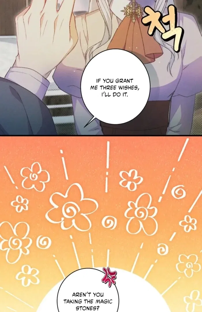 The Female Lead’s Mother and the Male Lead’s Father Are Married Chapter 37 – Page 41