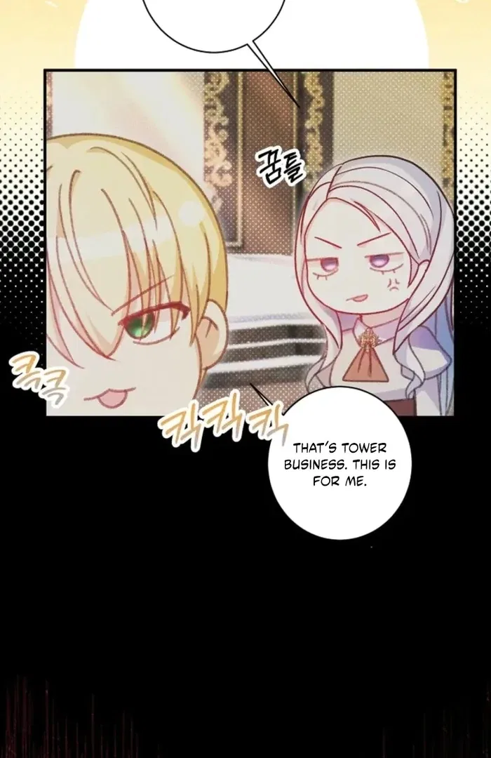 The Female Lead’s Mother and the Male Lead’s Father Are Married Chapter 37 – Page 42