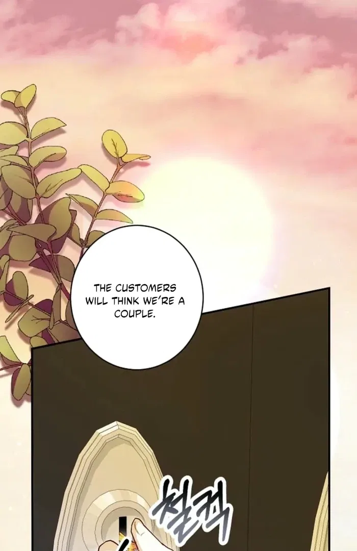 The Female Lead’s Mother and the Male Lead’s Father Are Married Chapter 37 – Page 49
