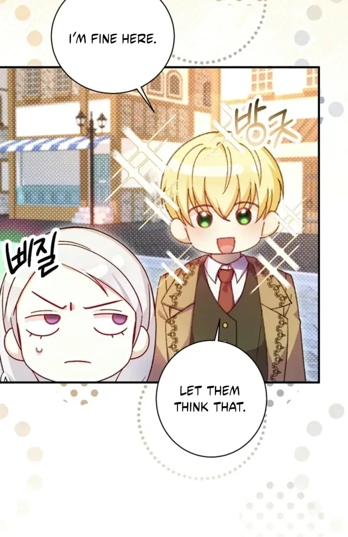 The Female Lead’s Mother and the Male Lead’s Father Are Married Chapter 37 – Page 51