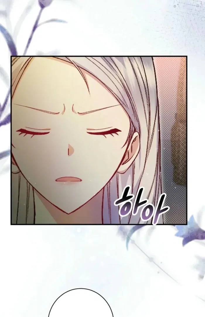 The Female Lead’s Mother and the Male Lead’s Father Are Married Chapter 37 – Page 59