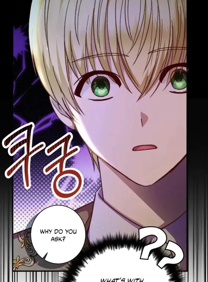 The Female Lead’s Mother and the Male Lead’s Father Are Married Chapter 37 – Page 73