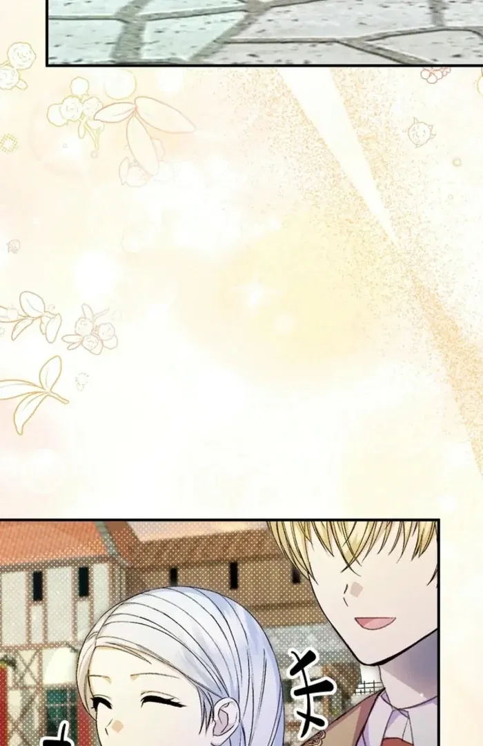 The Female Lead’s Mother and the Male Lead’s Father Are Married Chapter 37 – Page 81