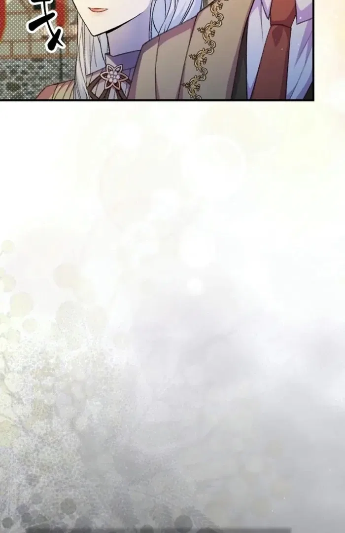 The Female Lead’s Mother and the Male Lead’s Father Are Married Chapter 37 – Page 82