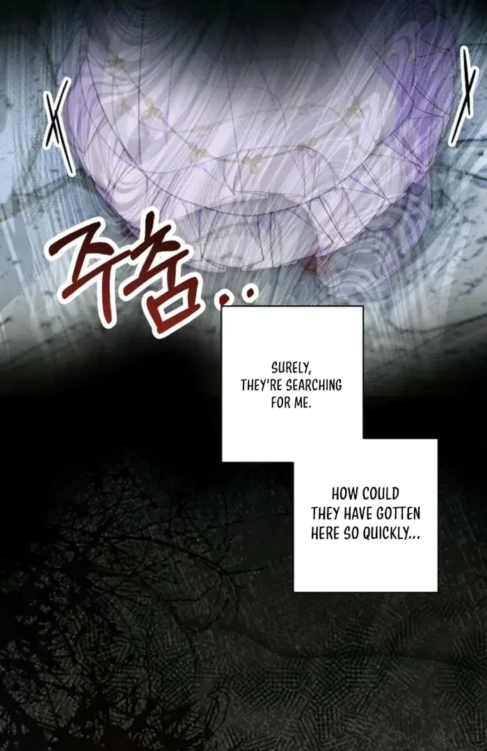 The Female Lead’s Mother and the Male Lead’s Father Are Married Chapter 37 – Page 91