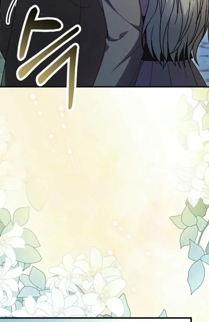 The Female Lead’s Mother and the Male Lead’s Father Are Married Chapter 37 – Page 95