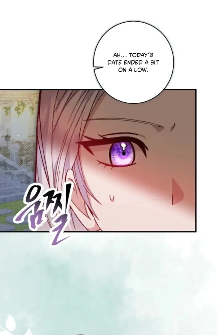 The Female Lead’s Mother and the Male Lead’s Father Are Married Chapter 37 – Page 109
