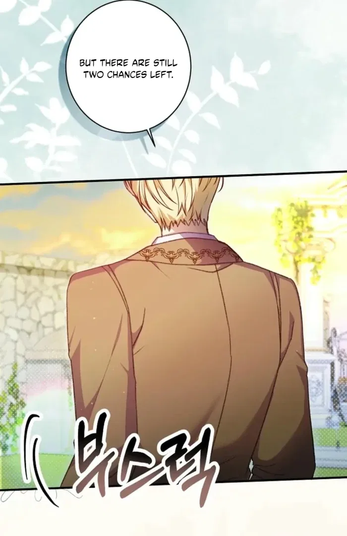 The Female Lead’s Mother and the Male Lead’s Father Are Married Chapter 37 – Page 110