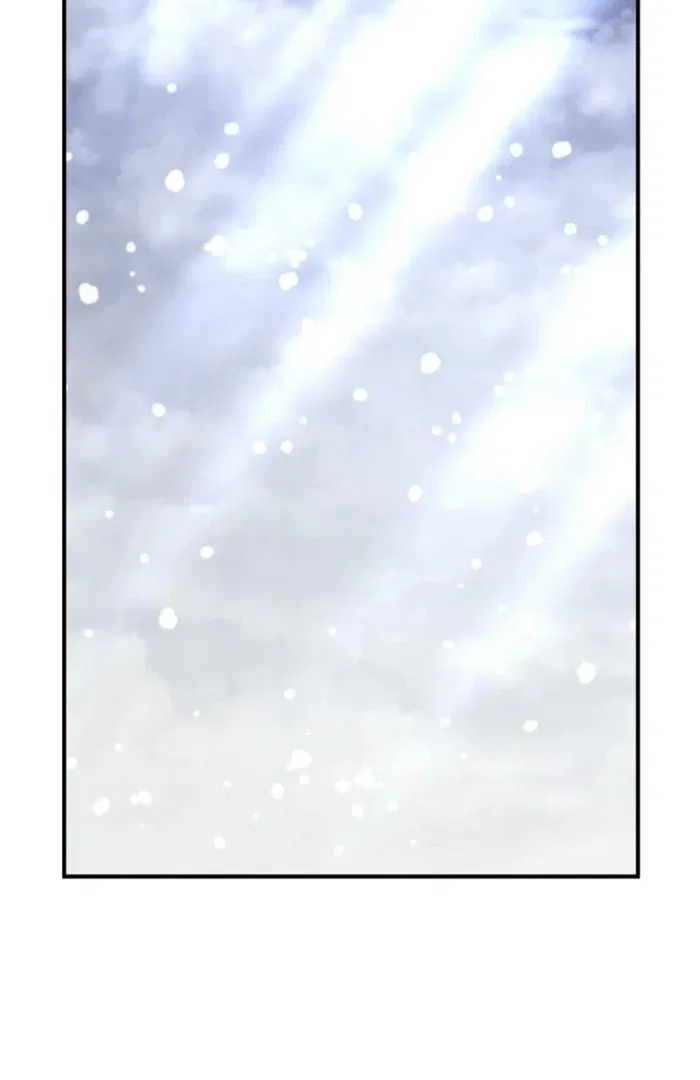 The Female Lead’s Mother and the Male Lead’s Father Are Married Chapter 36 – Page 26