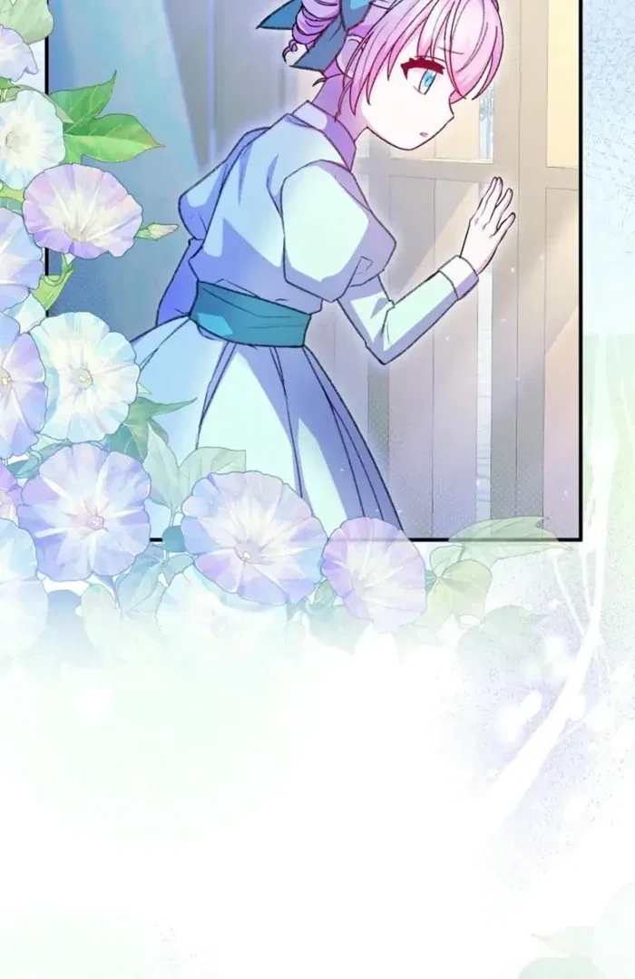 The Female Lead’s Mother and the Male Lead’s Father Are Married Chapter 36 – Page 37