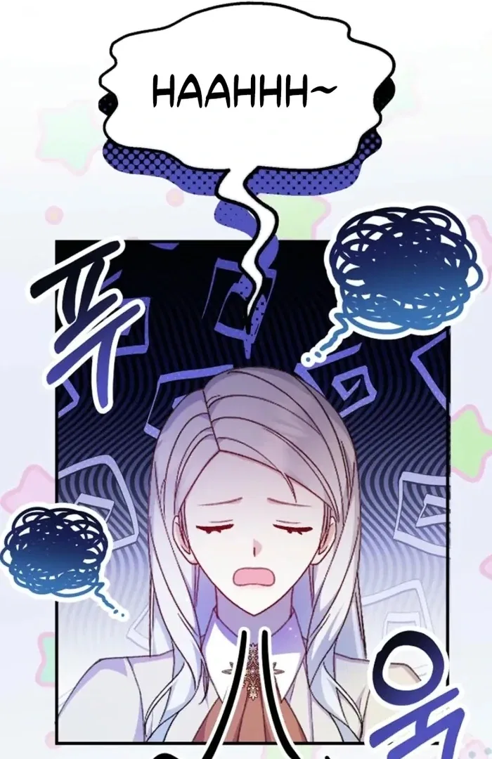 The Female Lead’s Mother and the Male Lead’s Father Are Married Chapter 36 – Page 59
