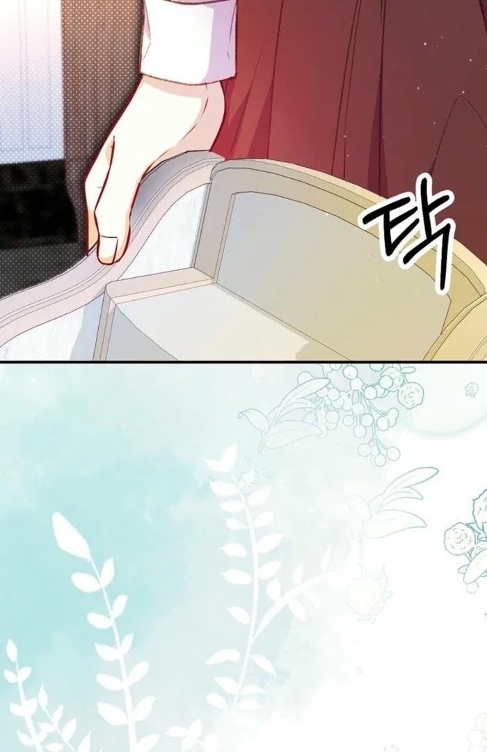 The Female Lead’s Mother and the Male Lead’s Father Are Married Chapter 36 – Page 72