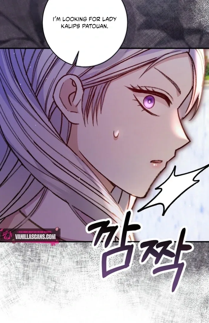 The Female Lead’s Mother and the Male Lead’s Father Are Married Chapter 36 – Page 78