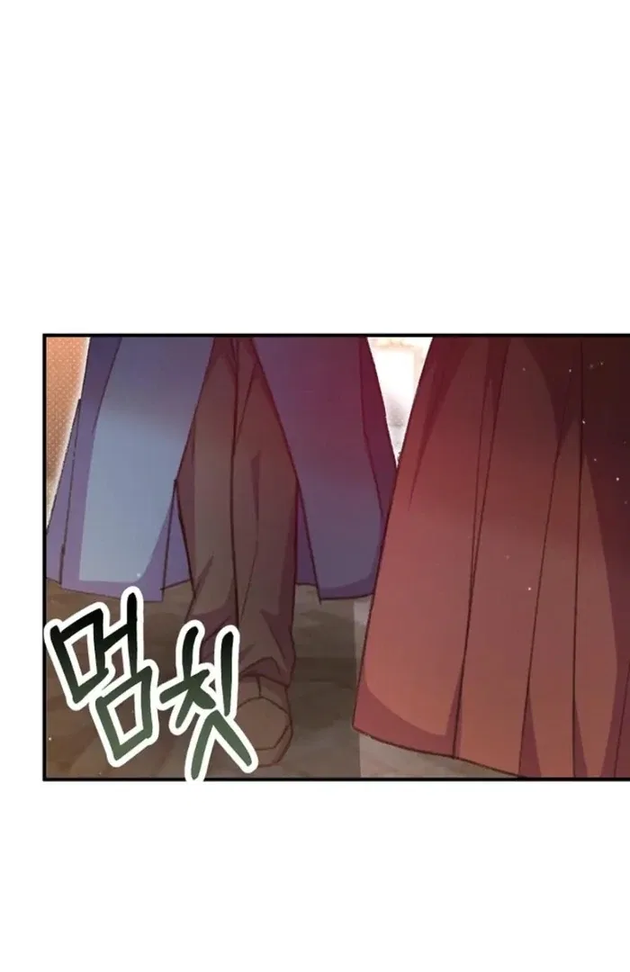 The Female Lead’s Mother and the Male Lead’s Father Are Married Chapter 36 – Page 89