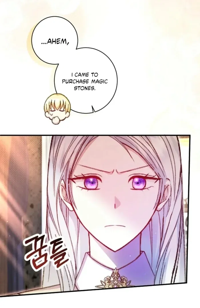 The Female Lead’s Mother and the Male Lead’s Father Are Married Chapter 36 – Page 98