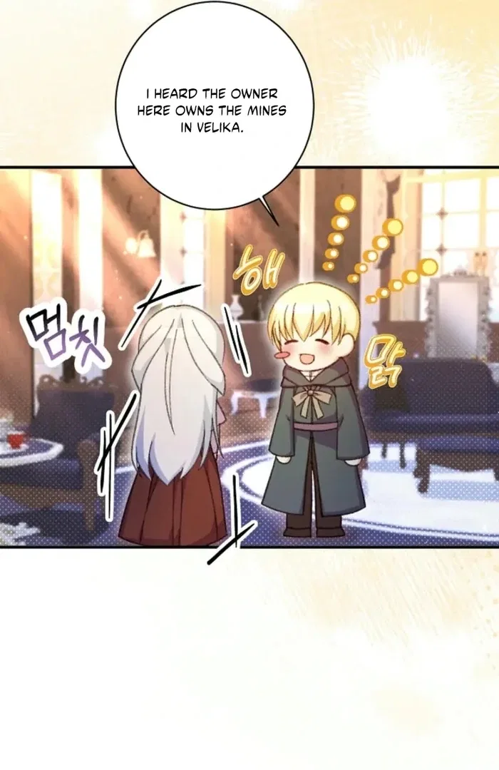 The Female Lead’s Mother and the Male Lead’s Father Are Married Chapter 36 – Page 105