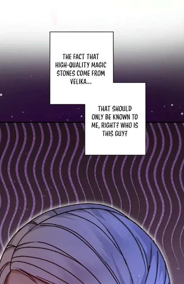 The Female Lead’s Mother and the Male Lead’s Father Are Married Chapter 36 – Page 106