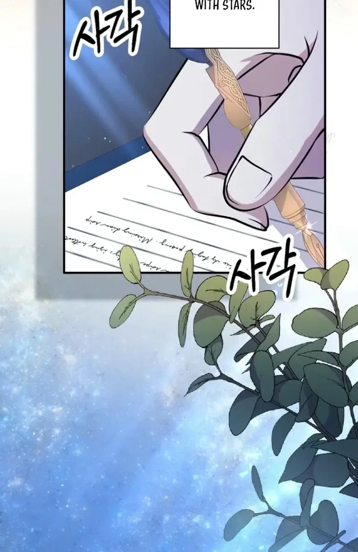 The Female Lead’s Mother and the Male Lead’s Father Are Married Chapter 35 – Page 6