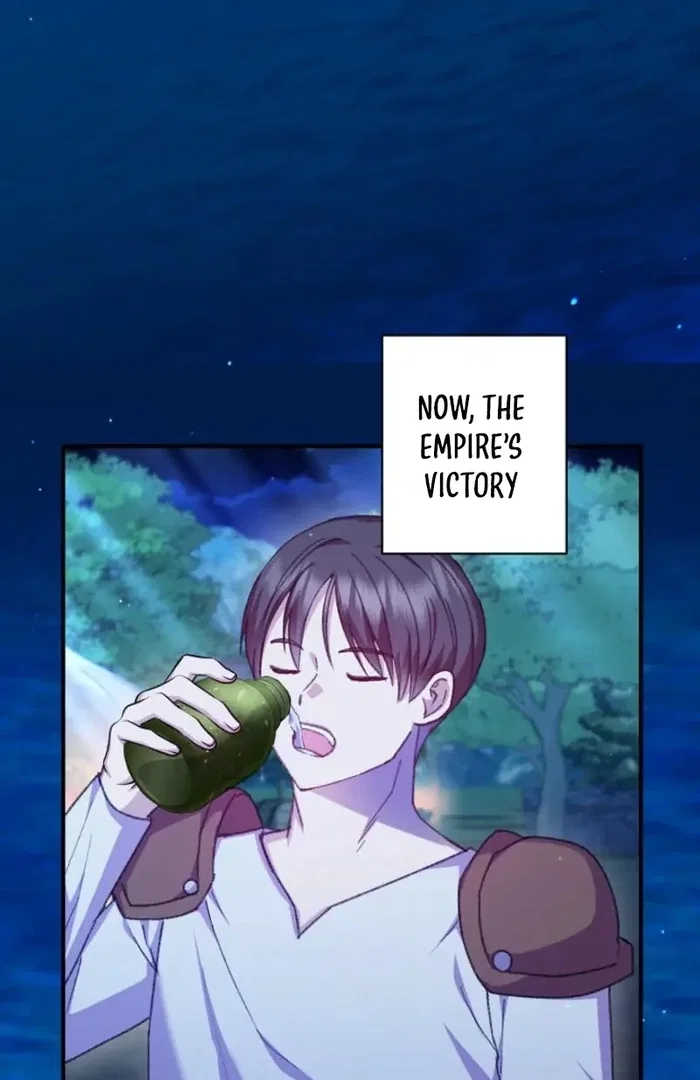 The Female Lead’s Mother and the Male Lead’s Father Are Married Chapter 35 – Page 13