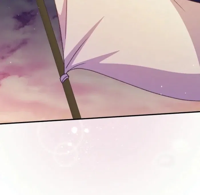The Female Lead’s Mother and the Male Lead’s Father Are Married Chapter 35 – Page 19