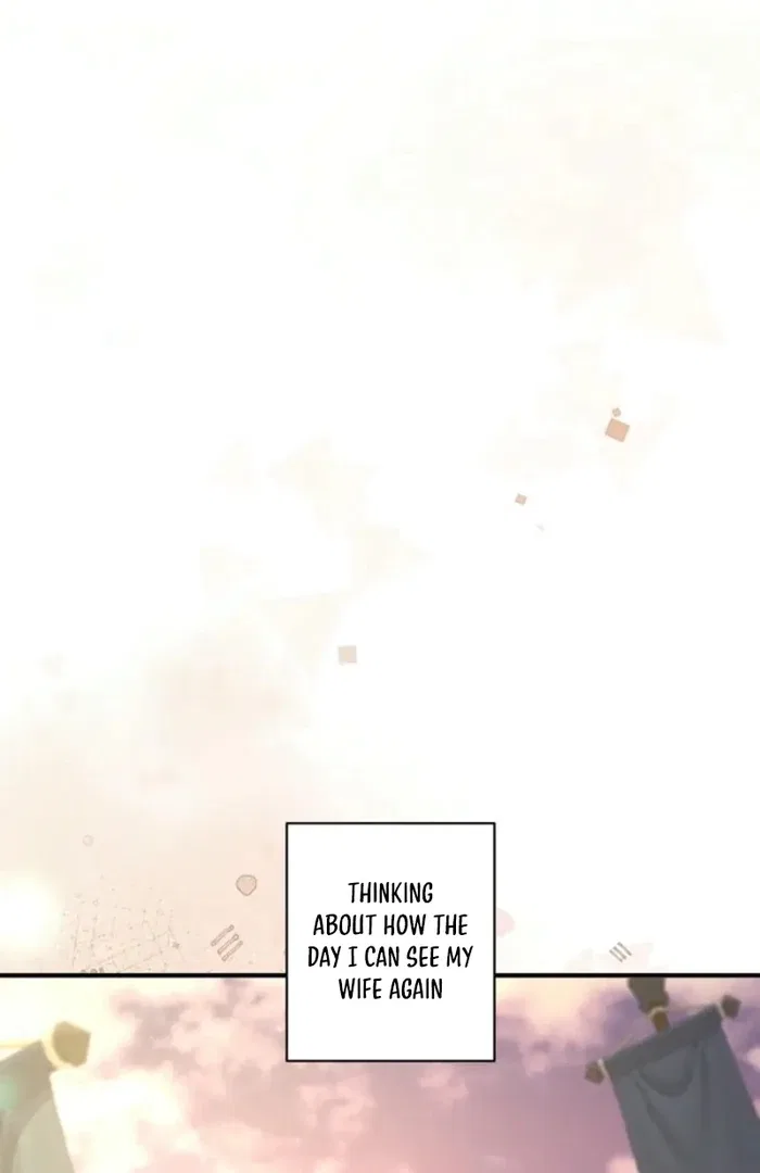 The Female Lead’s Mother and the Male Lead’s Father Are Married Chapter 35 – Page 24