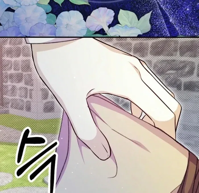 The Female Lead’s Mother and the Male Lead’s Father Are Married Chapter 35 – Page 86