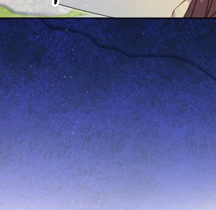 The Female Lead’s Mother and the Male Lead’s Father Are Married Chapter 35 – Page 87