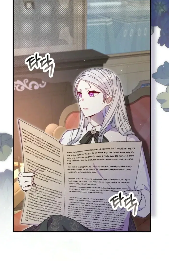 The Female Lead’s Mother and the Male Lead’s Father Are Married Chapter 35 – Page 91