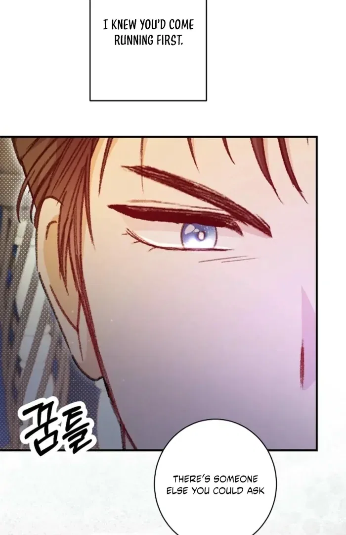 The Female Lead’s Mother and the Male Lead’s Father Are Married Chapter 35 – Page 114