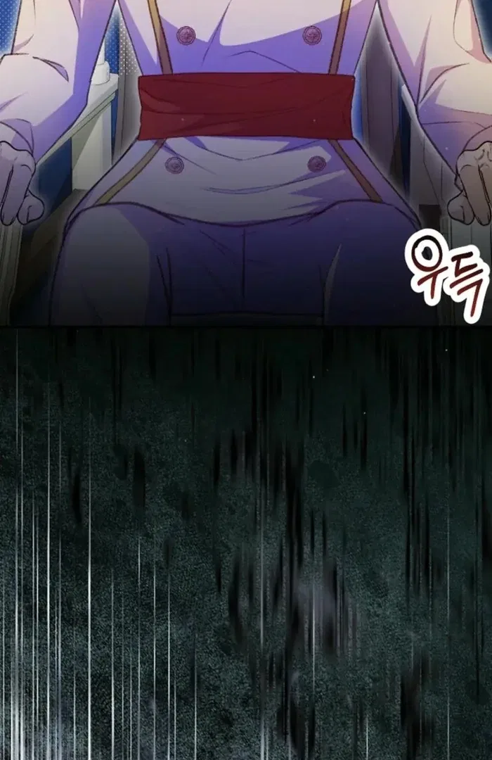 The Female Lead’s Mother and the Male Lead’s Father Are Married Chapter 35 – Page 122