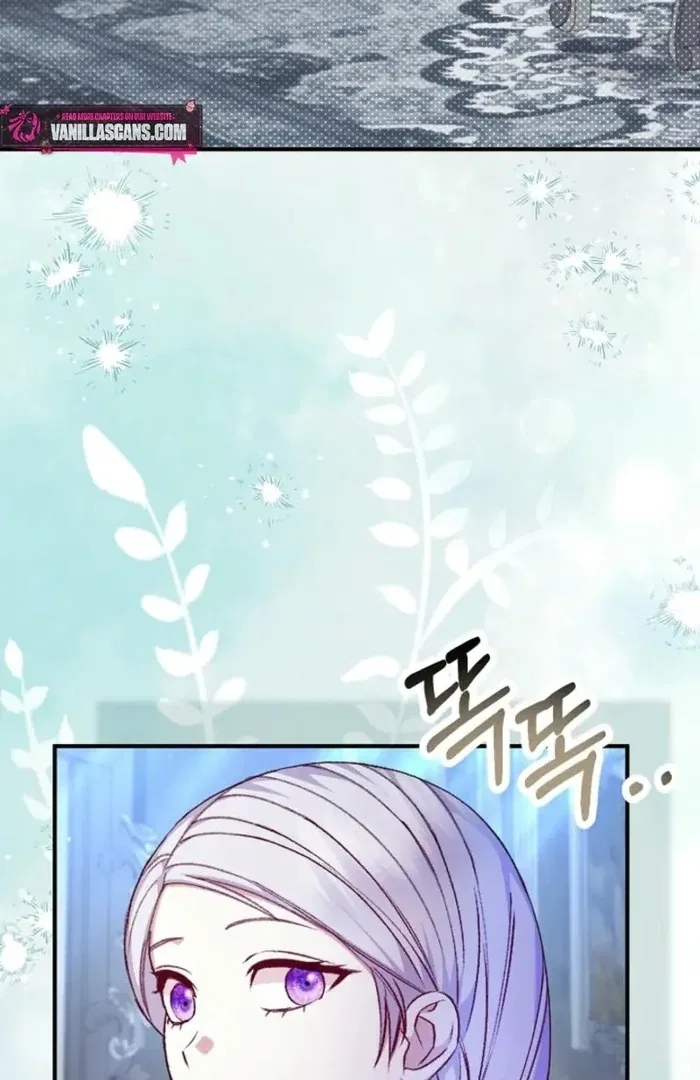 The Female Lead’s Mother and the Male Lead’s Father Are Married Chapter 34 – Page 3