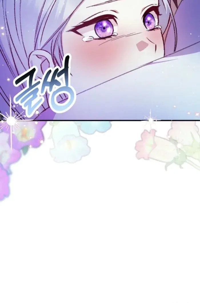 The Female Lead’s Mother and the Male Lead’s Father Are Married Chapter 34 – Page 19