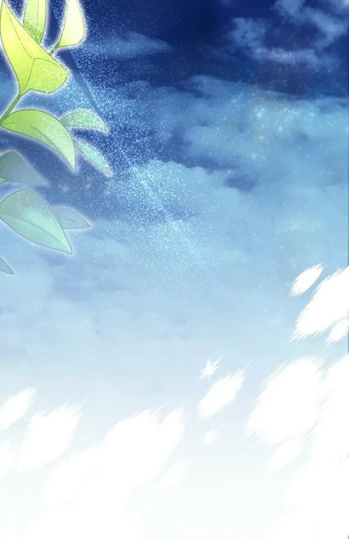 The Female Lead’s Mother and the Male Lead’s Father Are Married Chapter 34 – Page 24